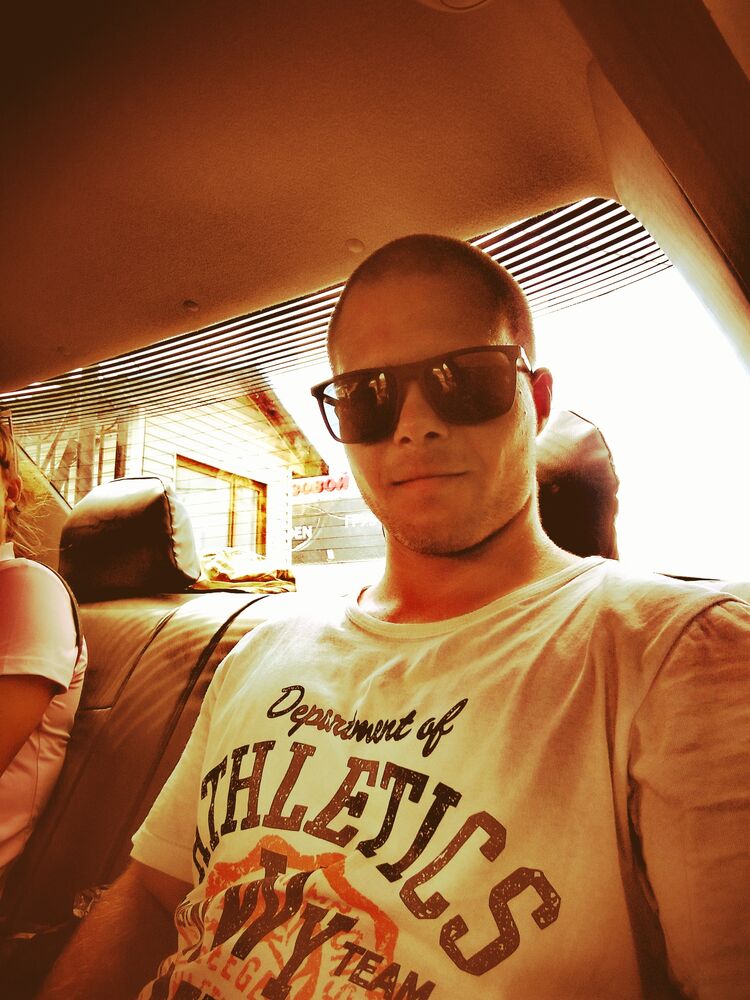 ���� 23746995 ������� �����, 29 ���, ���� ���������� � ����������