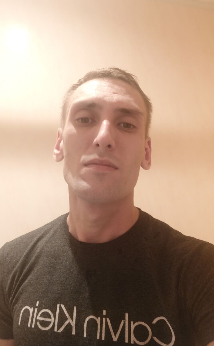 ���� 32137205 ������� �������, 33 ����, ���� ���������� � �������-��-����