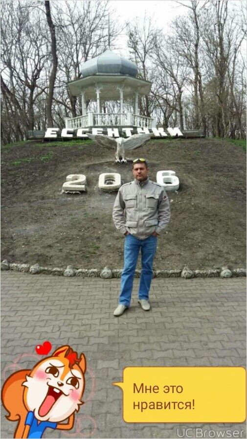 ���������� ���������, ���� ������� �������, 49 ���, ������������ ��� ������, ����� � ���������, c�������� ���������