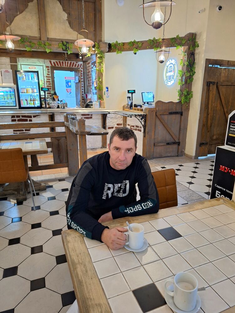 ���������� ������, ���� ������� ���������, 44 ����, ������������ ��� ������, ����� � ���������