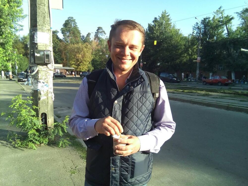 ���� 11993255 ������� ���������, 44 ����, ���� ���������� � �����