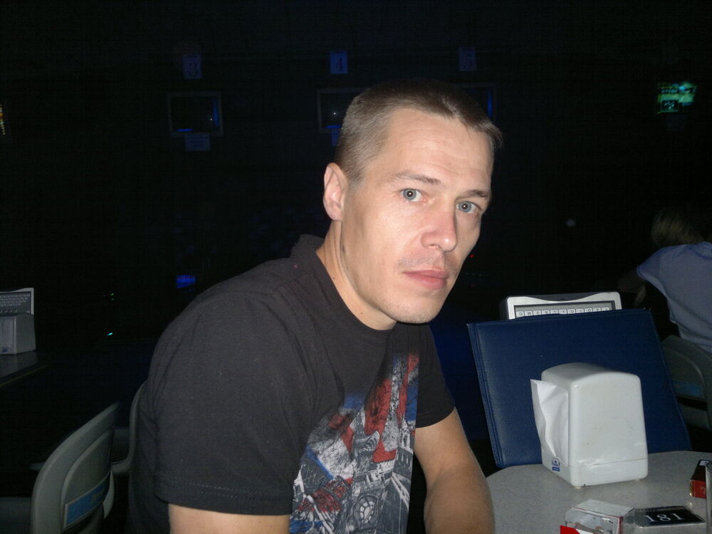 ���� 6527445 ������� �������, 44 ����, ���� ���������� � ��������