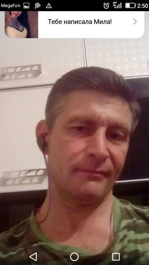  ,   Veles, 46 ,   ,   , c 