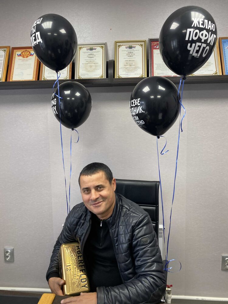 ���� 25368255 ������� �����, 45 ���, ���� ���������� � ����������