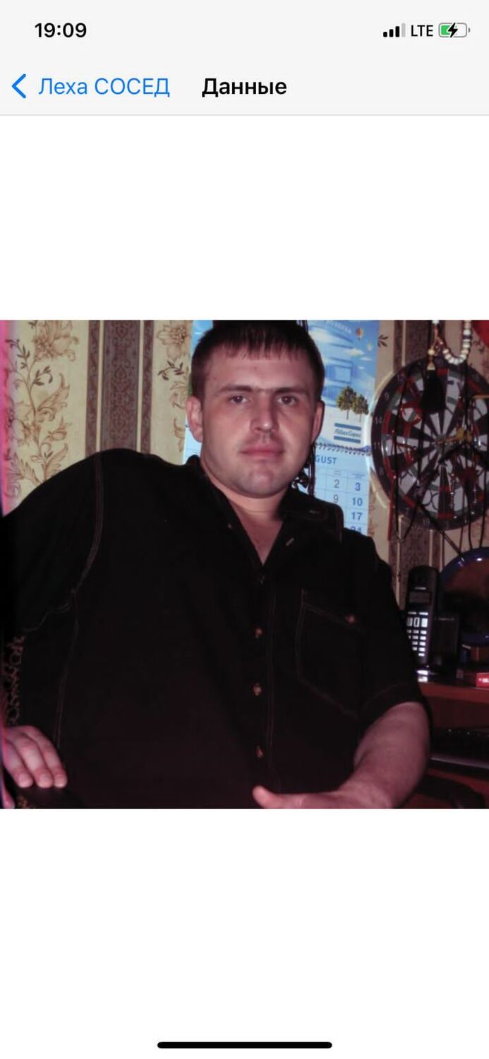 ,   Alexey, 45 ,   ,   