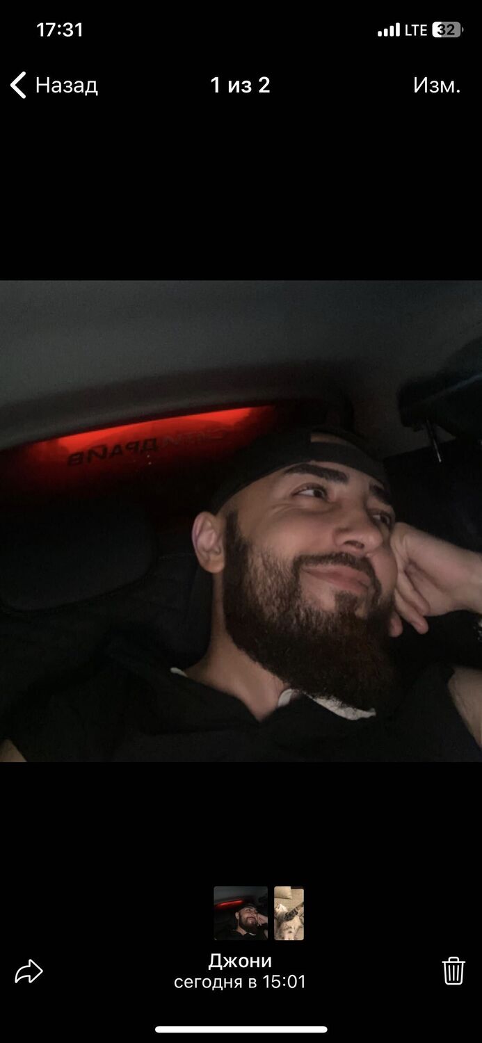 ���� 37139685 ������� �����, 27 ���, ���� ���������� � �����-����������