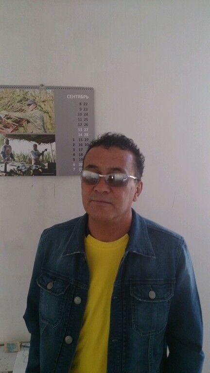 ���� 5458015 ������� �����, 57 ���, ���� ���������� � ������