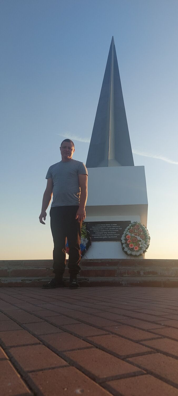 ���������� ������, ���� ������� ����, 33 ����, ������������ ��� ������, ����� � ���������, ���������