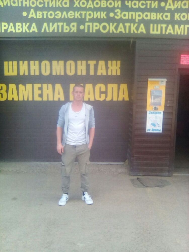 ���� 32782455 ������� Dmitry, 36 ���, ���� ���������� � �������