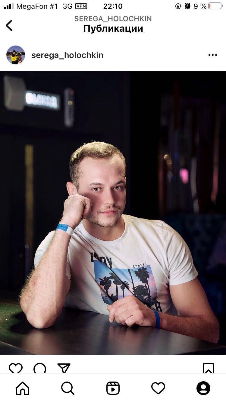 ���� 26590685 ������� ������, 30 ���, ���� ���������� � �����