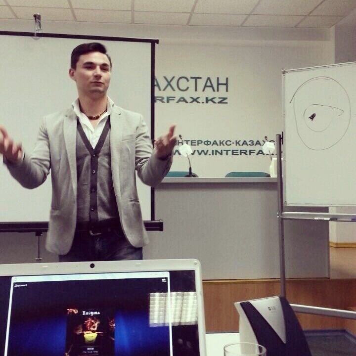 ���� 5282505 ������� ����, 34 ����, ���� ���������� � ������