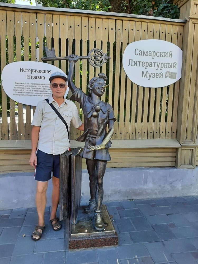 ���������� �����, ���� ������� ������, 53 ����, ������������ ��� ������, ����� � ���������, c�������� ���������