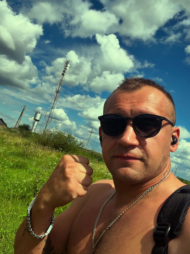 ���� 53038545 ������� �����, 37 ���, ���� ���������� � ������