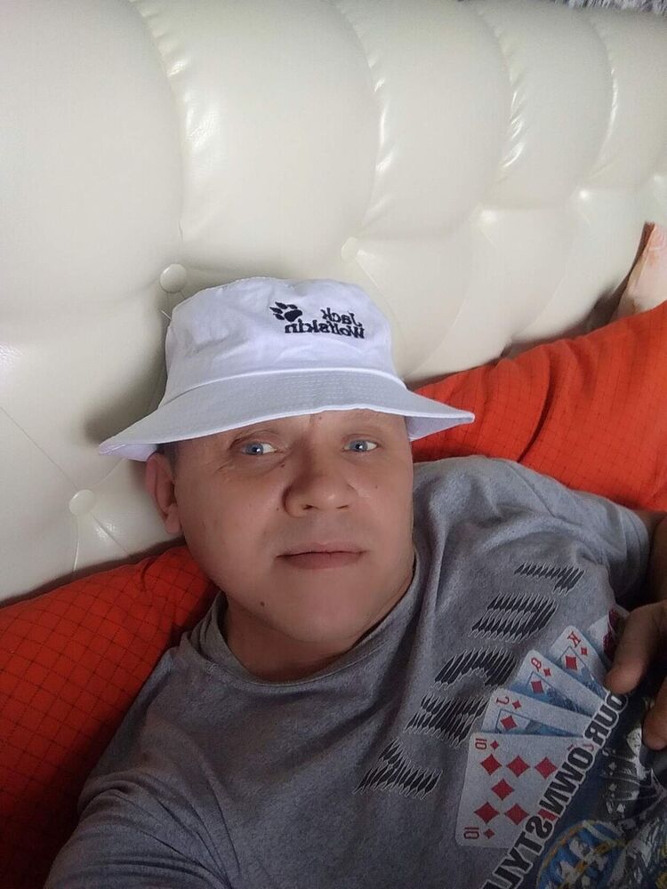 ���������� ������, ���� ������� ���������, 44 ����, ������������ ��� ������, ����� � ���������, c�������� ���������