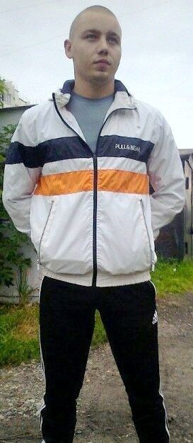  ,   Bilbo, 33 ,   ,   , c 