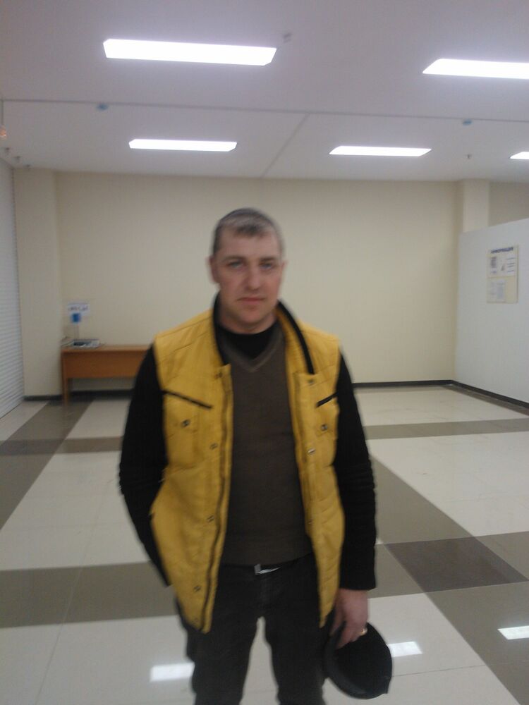 ���������� ��������, ���� ������� �����, 44 ����, ������������ ��� ������