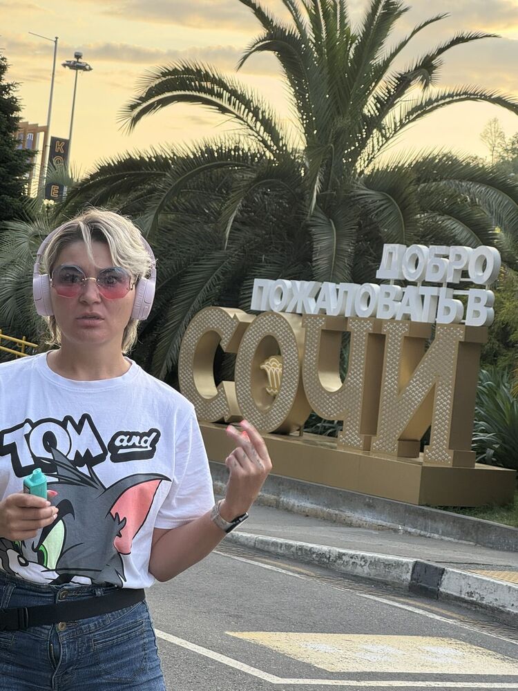 ���������� �������, ���� ������� ����, 38 ���, ������������ ��� ������, ����� � ���������, c�������� ���������, ���������