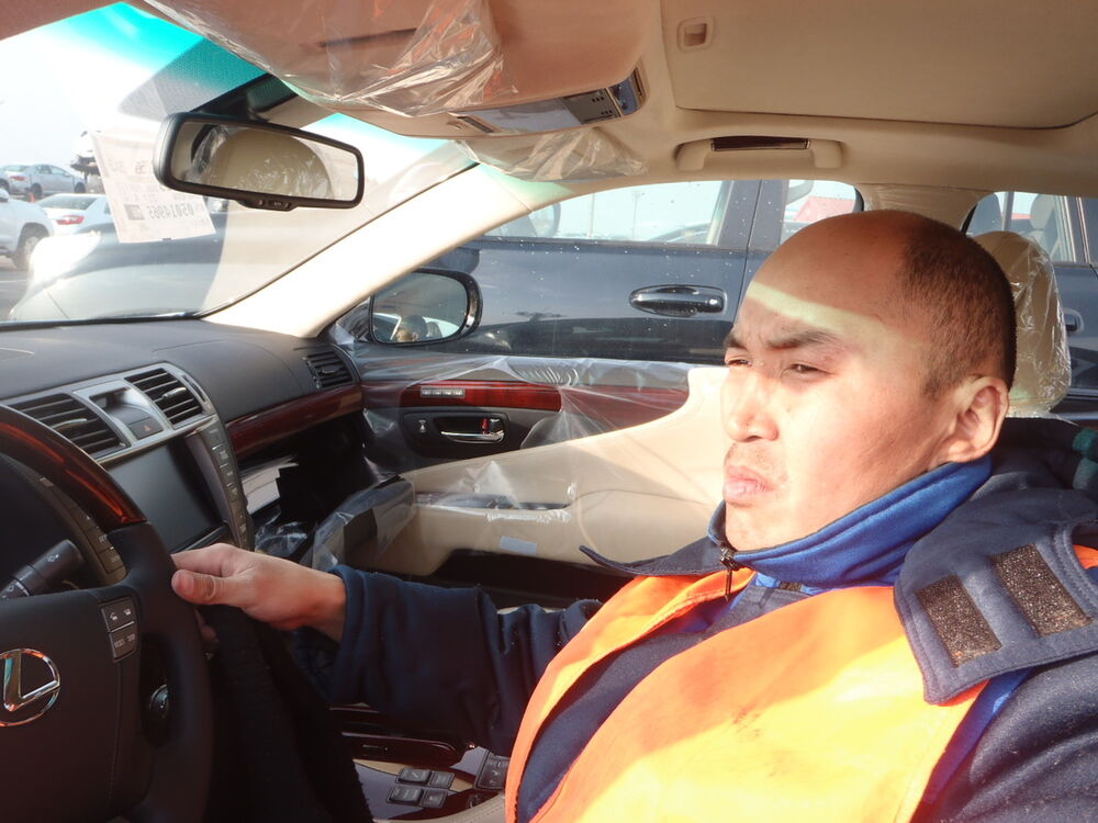  ,   , 45 ,  