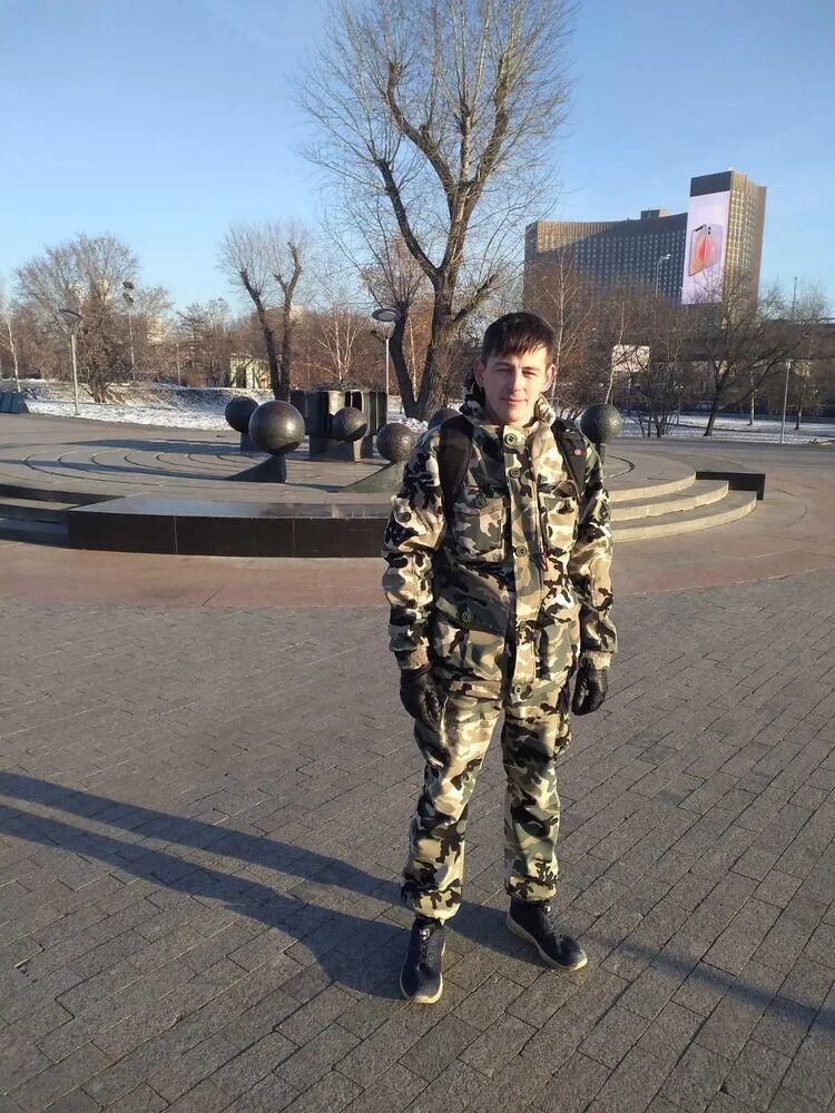  ,   Nikolay, 29 ,  