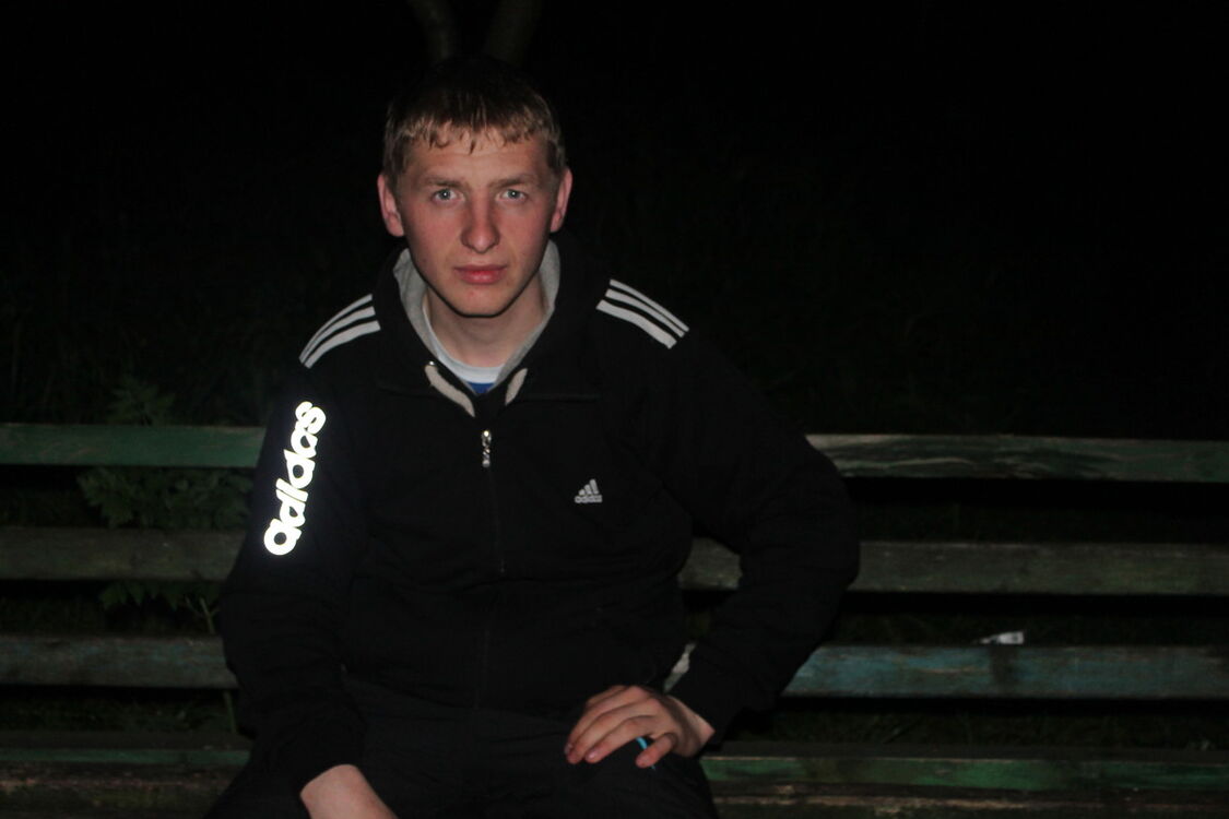  ,   Adrian, 31 ,   