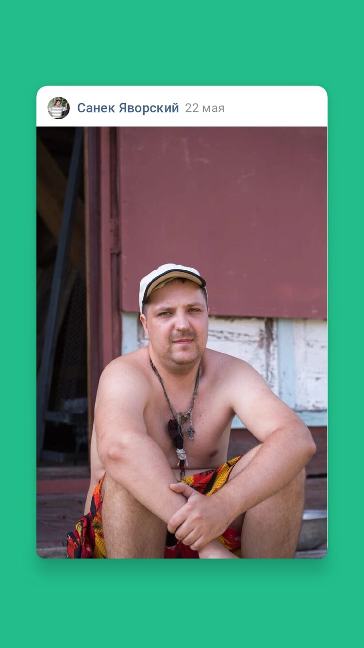  -,   , 38 ,   ,   