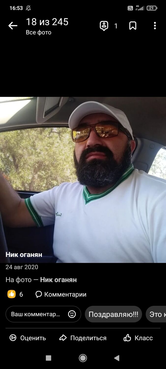 ���������� ������-��-����, ���� ������� ���, 47 ���, ������������ ��� ������, ����� � ���������