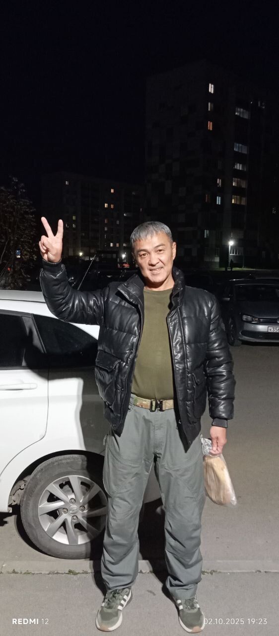 ���� 55755625 ������� ���������, 43 ����, ���� ���������� � ����������