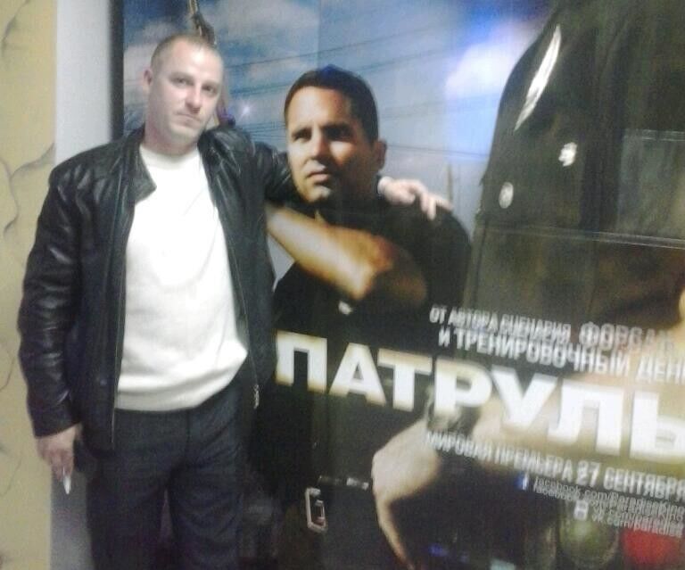 ���� 19490045 ������� ���������, 30 ���, ���� ���������� � �����