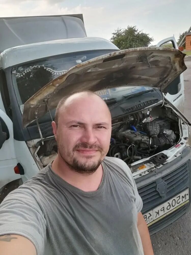 ���� 45272125 ������� ������, 43 ����, ���� ���������� � �������