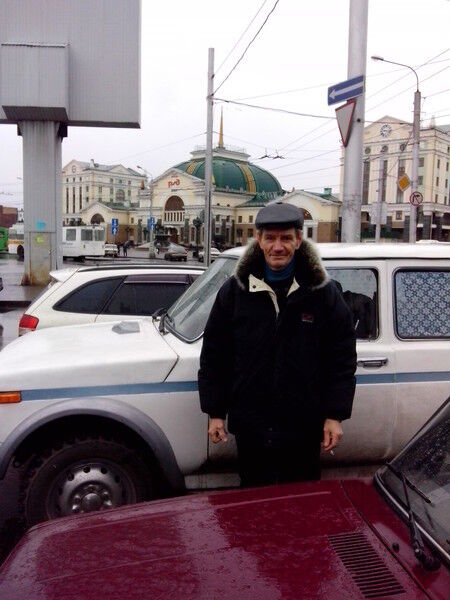 ���� 8156425 ������� ����������, 90 ���, ���� ���������� � �������