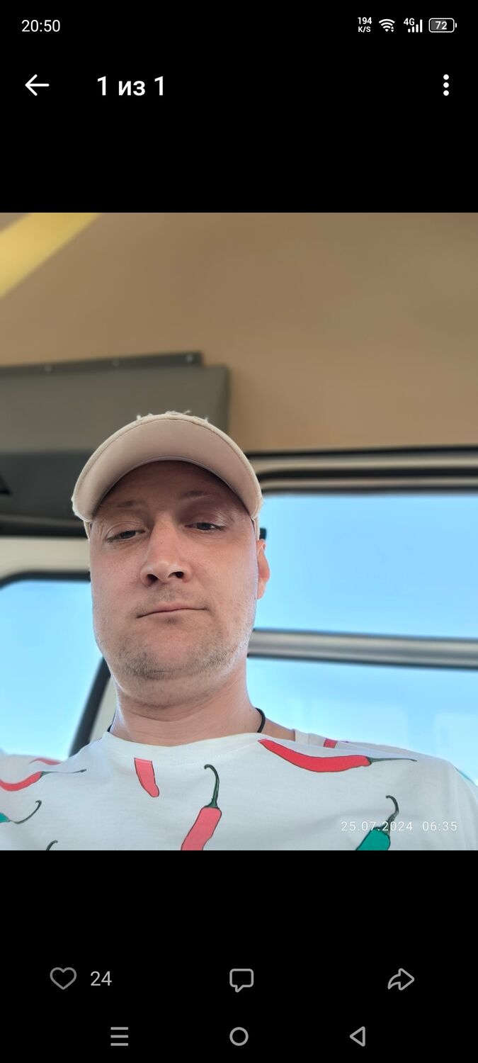 ���� 56114305 ������� ������, 35 ���, ���� ���������� � ��������