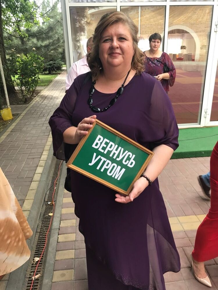  18663765  , 51 ,    --