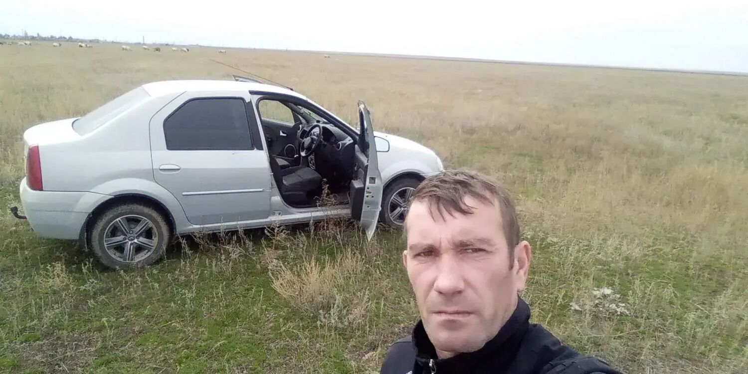 ���������� �������, ���� ������� ����, 42 ����, ������������ ��� ������, ����� � ���������