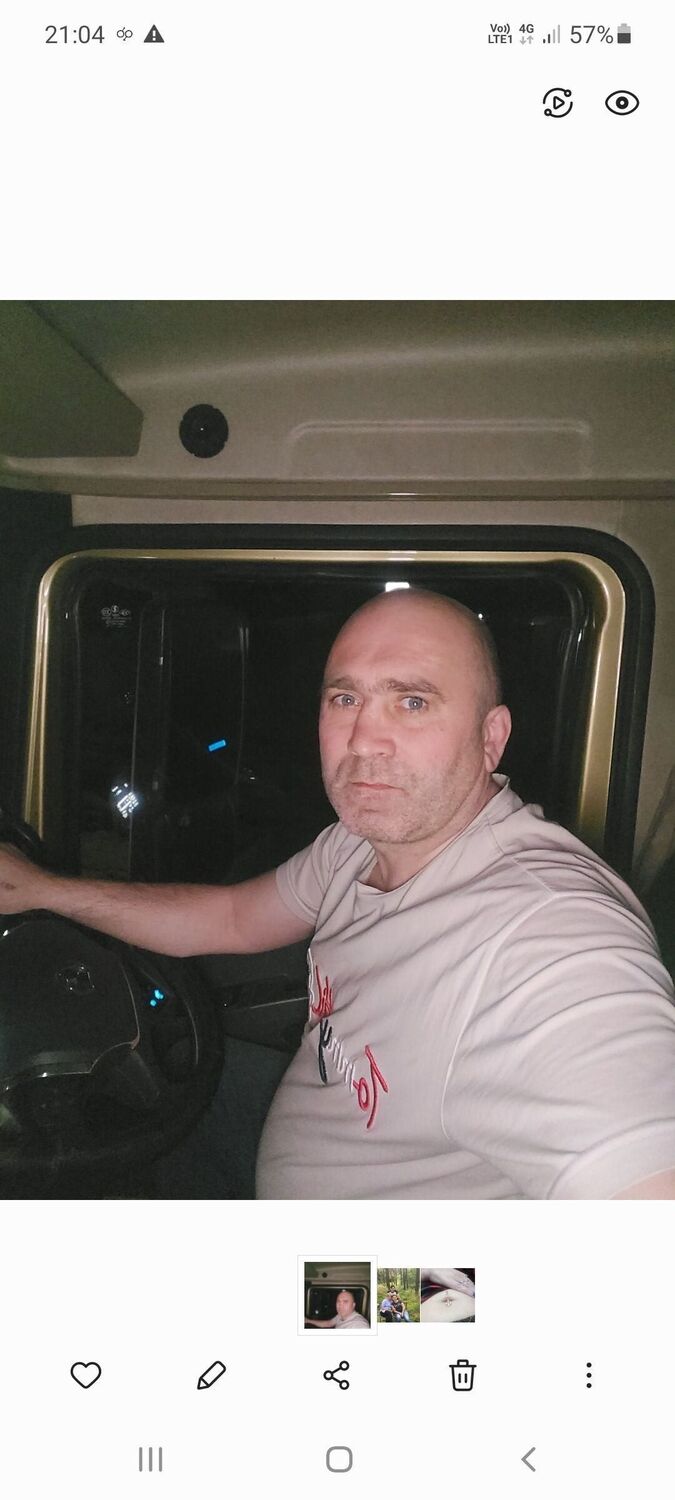 ���� 35346325 ������� �������, 45 ���, ���� ���������� � ������