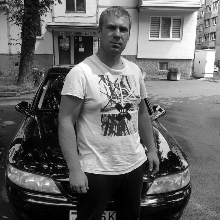 ���� 41956265 ������� ������, 29 ���, ���� ���������� � ������