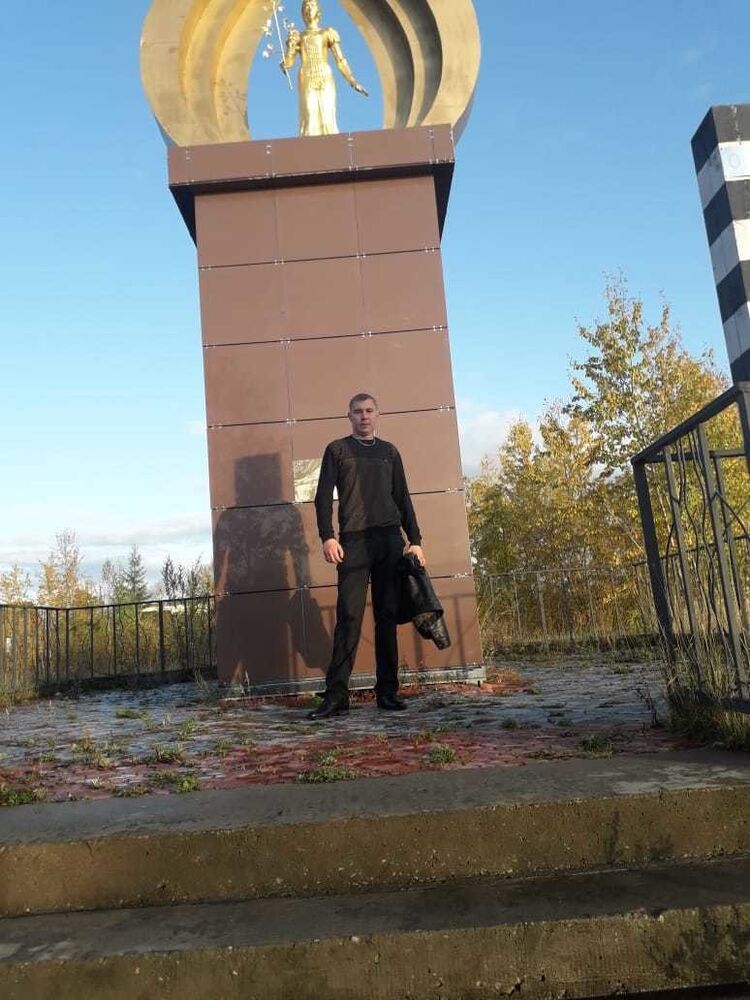 ���������� ������, ���� ������� ����, 29 ���, ������������ ��� ������, ����� � ���������, c�������� ���������