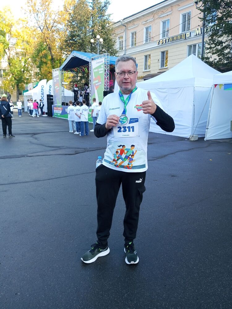  54609625  , 56 ,    -