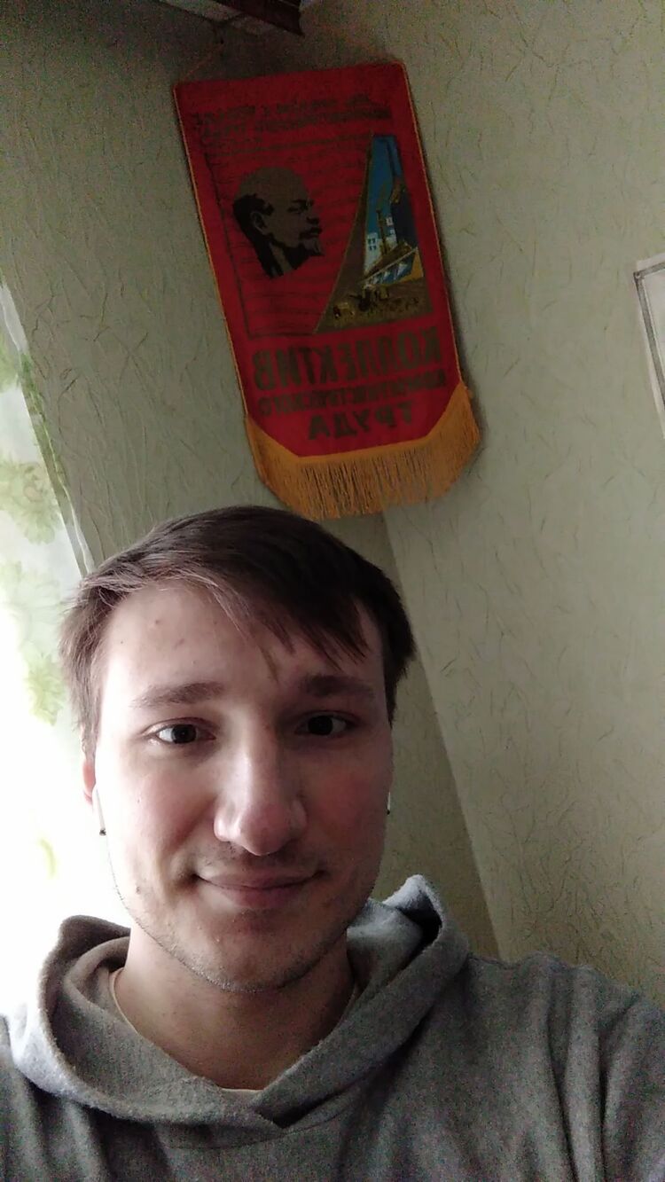 ���� 27041675 ������� ������, 32 ����, ���� ���������� � ���������