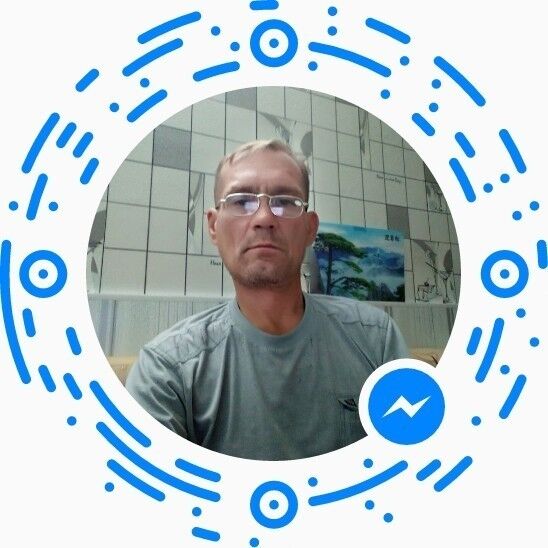 ���� 13433875 ������� ����, 50 ���, ���� ���������� � �������������