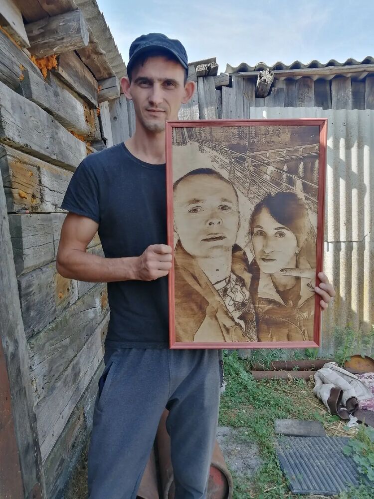 ���� 25597975 ������� ���������, 32 ����, ���� ���������� � ����