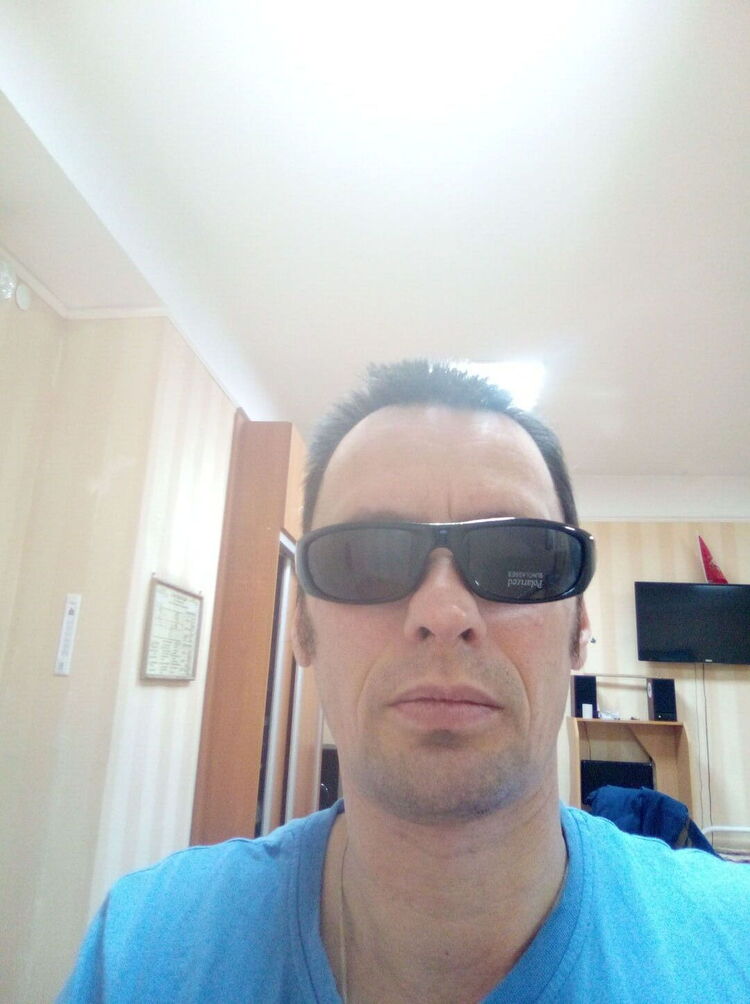 ���� 25046595 ������� ������, 44 ����, ���� ���������� � �������������