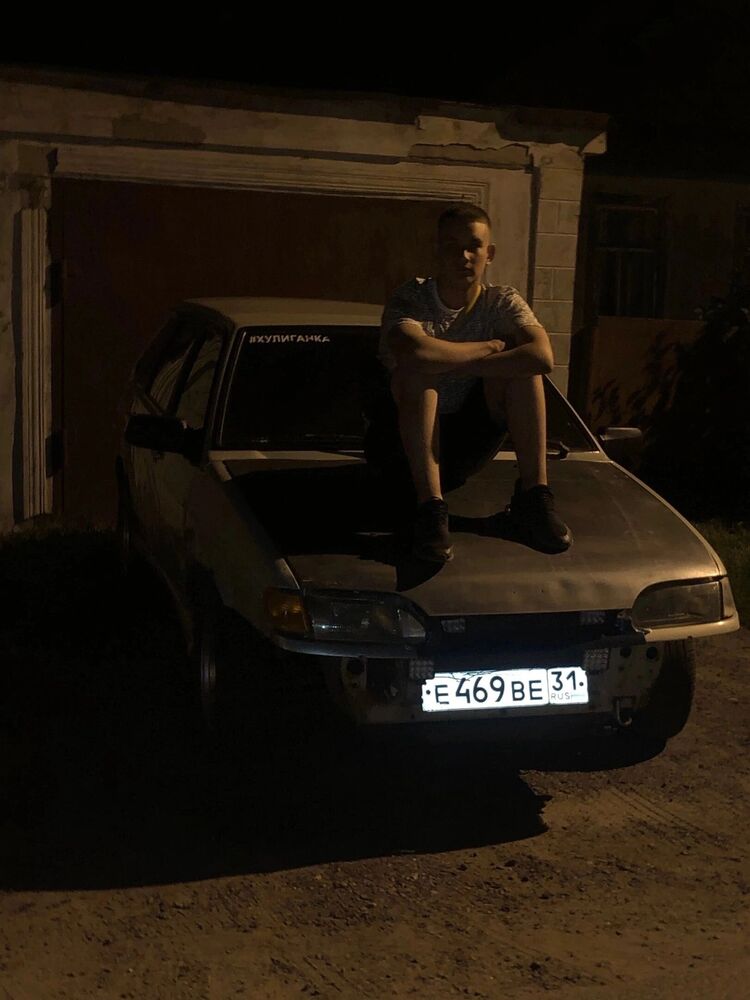   ,   , 19 ,   ,   