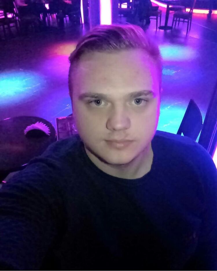 ���� 55382635 ������� ����, 32 ����, ���� ���������� � �����