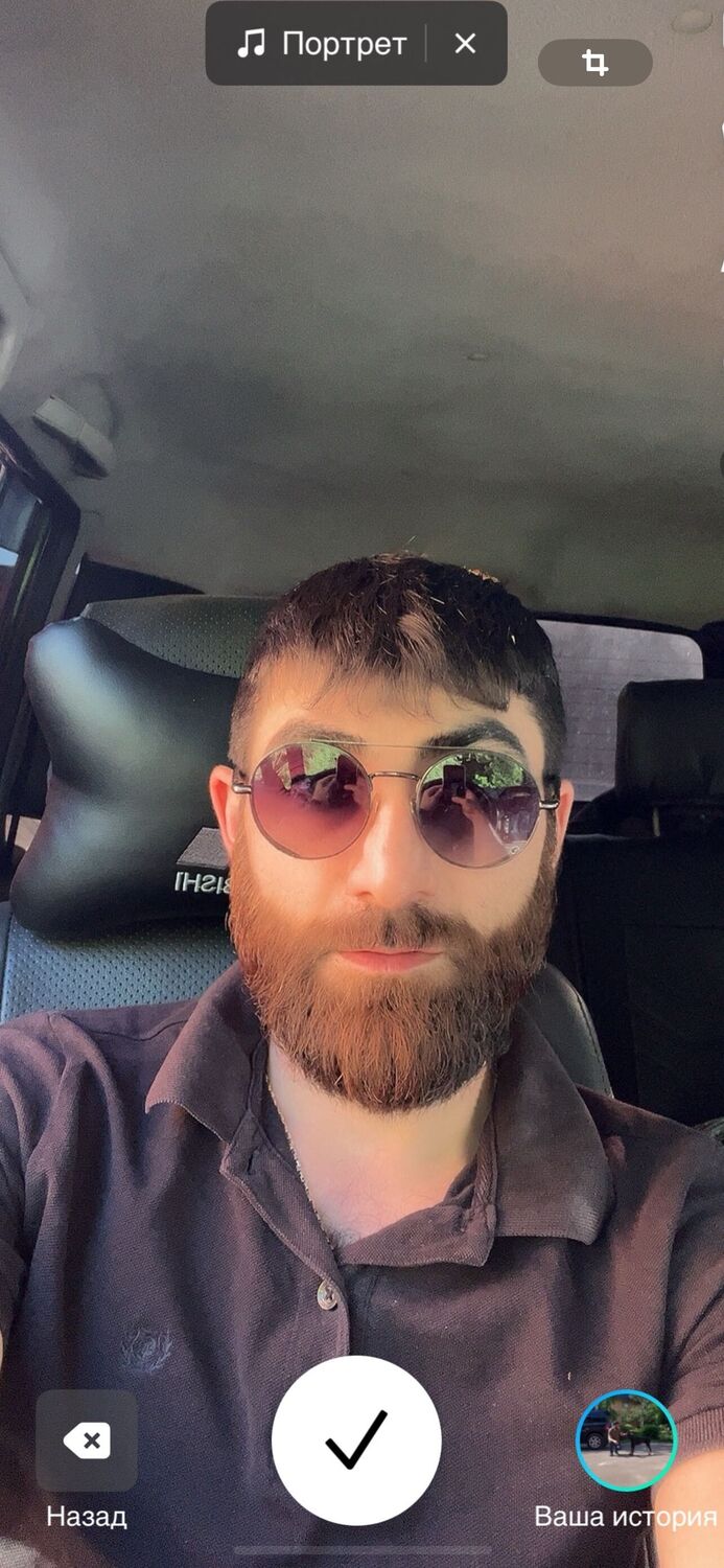 ���������� ������, ���� ������� Vahe, 37 ���, ������������ ��� ������, ����� � ���������