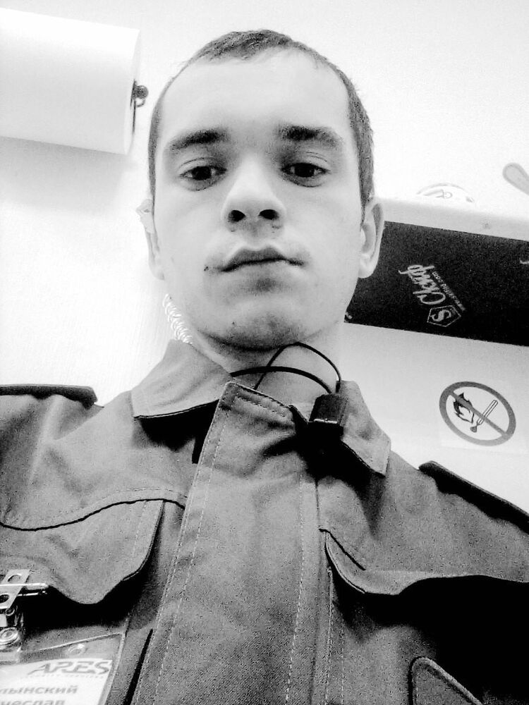 ���������� ������, ���� ������� ��������, 32 ����, ������������ ��� ������, ����� � ���������, c�������� ���������, ���������