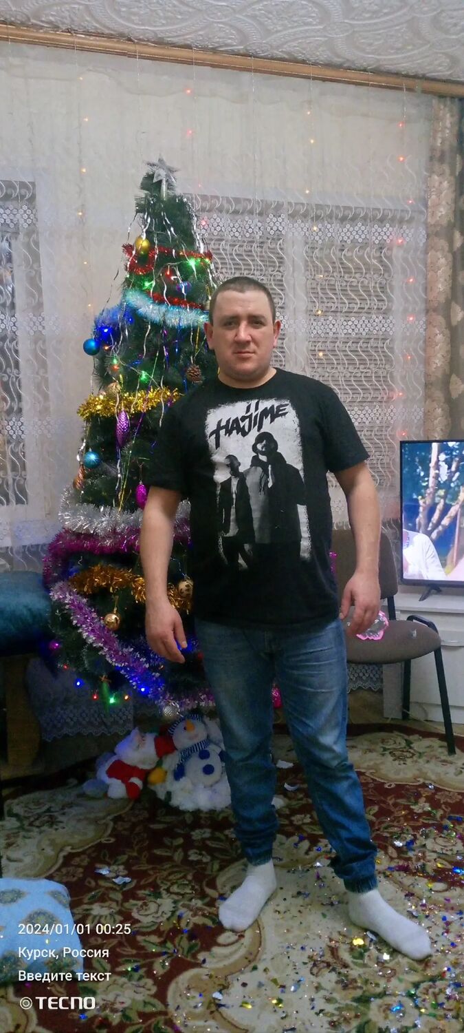  44325415  Fishka, 32 ,    