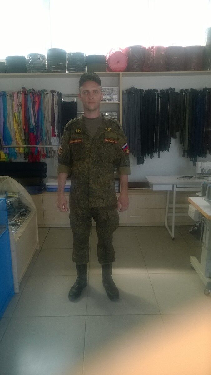 ���� 11706525 ������� ��������, 43 ����, ���� ���������� � �������