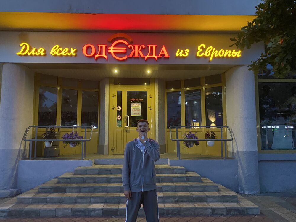 ���� 55271595 ����� �����, 20 ���, ���� ���������� � ��������