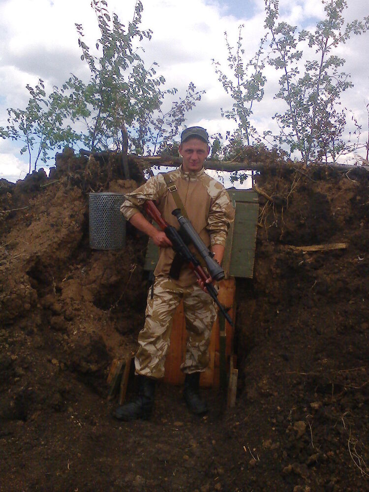 ���������� �������, ���� ������� ���������, 38 ���, ������������ ��� ����� � ���������, c�������� ���������