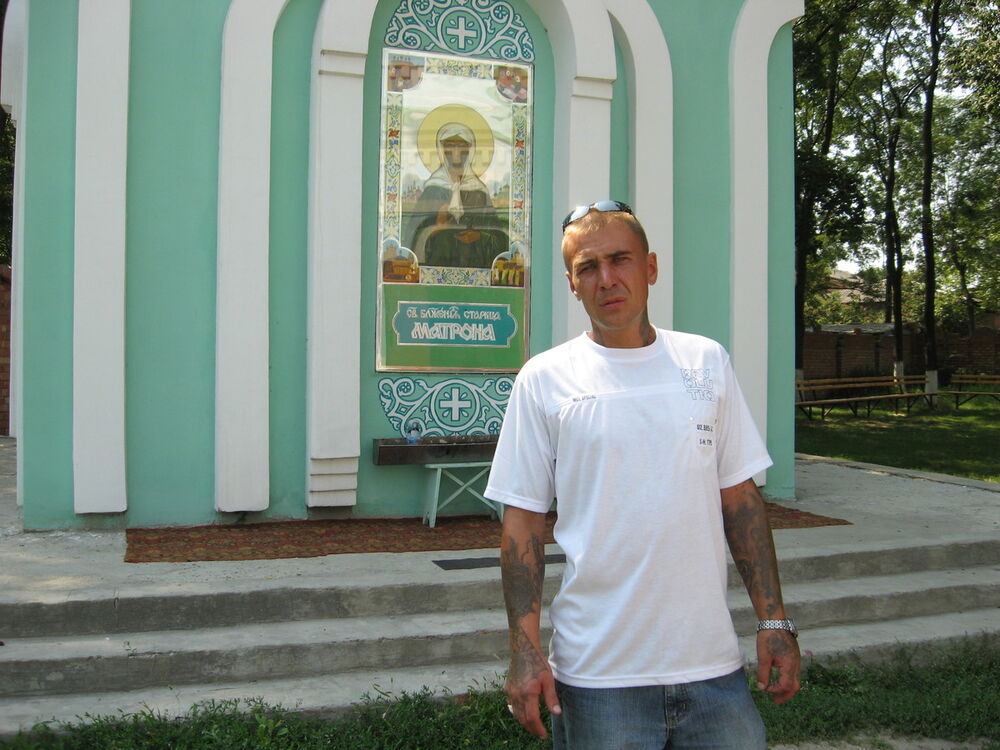 ���� 8773525 ������� ���������, 54 ����, ���� ���������� � �����������